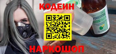 apvp Обнинск