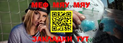 apvp Обнинск