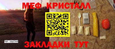 скорость Нягань