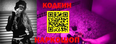 скорость Нягань