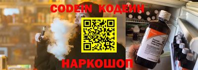 apvp Обнинск
