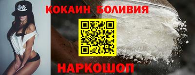 apvp Обнинск