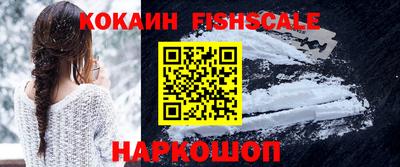скорость Нягань