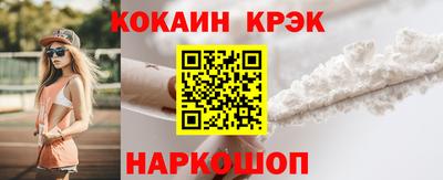 apvp Обнинск