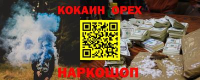 стафф Обь