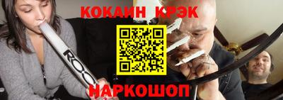 apvp Обнинск