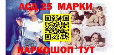 скорость Нягань