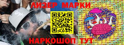скорость Нягань