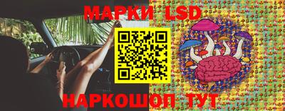 скорость Нягань