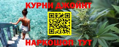 скорость Нягань