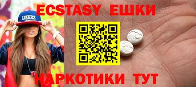 скорость Нягань