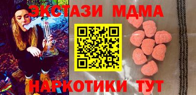 скорость Нягань
