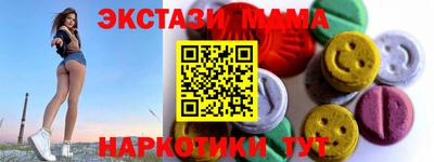 скорость Нягань