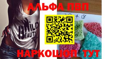 скорость Нягань