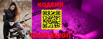 скорость Нягань