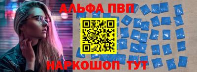 скорость Нягань