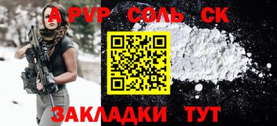 скорость Нягань