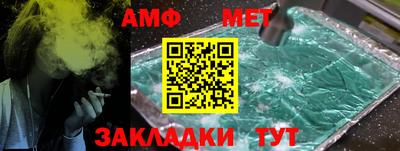 apvp Обнинск