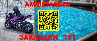 apvp Обнинск