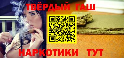 стафф Обь