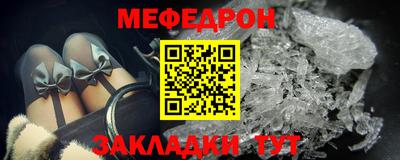 скорость Нягань