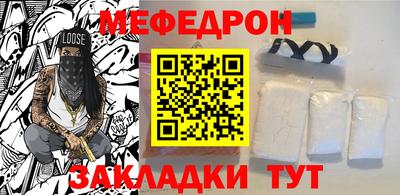 скорость Нягань