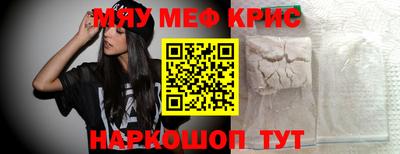 apvp Обнинск