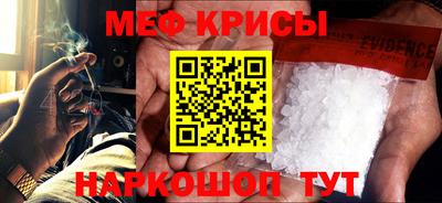 скорость Нягань