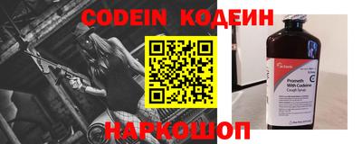скорость Нягань